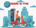 Điện lạnh, Máy, Gia dụng