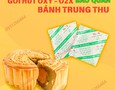 Mua sắm, Tổng Hợp