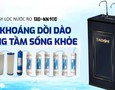 Điện lạnh, Máy, Gia dụng