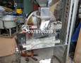 Điện lạnh, Máy, Gia dụng