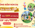 Mua sắm, Tổng Hợp