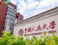 Cơ hội giao thương