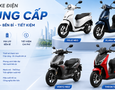 Xe máy, Xe đạp