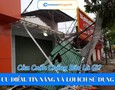Vườn, Ngoại thất