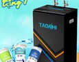 Điện lạnh, Máy, Gia dụng