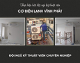 Điện lạnh, Máy, Gia dụng