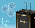 Điện lạnh, Máy, Gia dụng