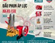 Vườn, Ngoại thất