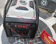 Điện lạnh, Máy, Gia dụng