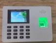 Điện lạnh, Máy, Gia dụng