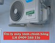 Điện lạnh, Máy, Gia dụng