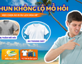 Mua sắm, Tổng Hợp