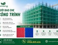 Mua sắm, Tổng Hợp