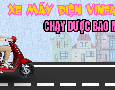 Xe máy, Xe đạp