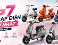 Xe máy, Xe đạp
