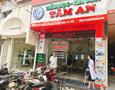 Mua sắm, Tổng Hợp