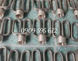 Điện lạnh, Máy, Gia dụng