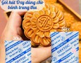 Mua sắm, Tổng Hợp