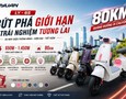 Xe máy, Xe đạp