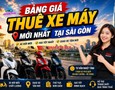 Xe máy, Xe đạp