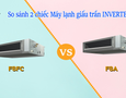 Điện lạnh, Máy, Gia dụng
