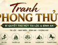 Đồ nội thất