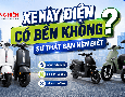 Xe máy, Xe đạp