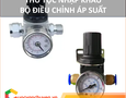 Cơ hội giao thương