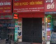 Cho thuê văn phòng
