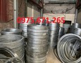 Cơ hội giao thương