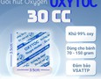 Mua sắm, Tổng Hợp