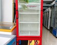 Điện lạnh, Máy, Gia dụng