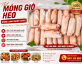 Mua sắm, Tổng Hợp
