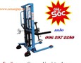 Mua sắm, Tổng Hợp