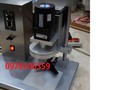Điện lạnh, Máy, Gia dụng