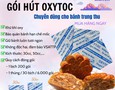 Mua sắm, Tổng Hợp