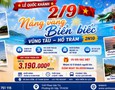 Du lịch