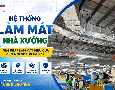 Điện lạnh, Máy, Gia dụng