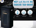 Điện lạnh, Máy, Gia dụng