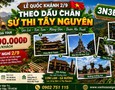 Du lịch
