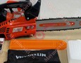 Vườn, Ngoại thất