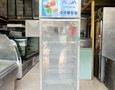 Điện lạnh, Máy, Gia dụng