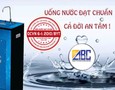 Điện lạnh, Máy, Gia dụng