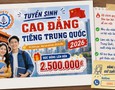 Mua sắm, Tổng Hợp