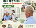 Điện tử, Kỹ thuật số