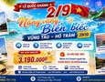 Du lịch