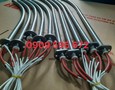 Điện lạnh, Máy, Gia dụng