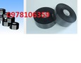 Điện lạnh, Máy, Gia dụng