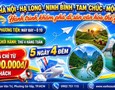 Du lịch