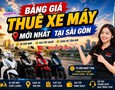 Xe máy, Xe đạp